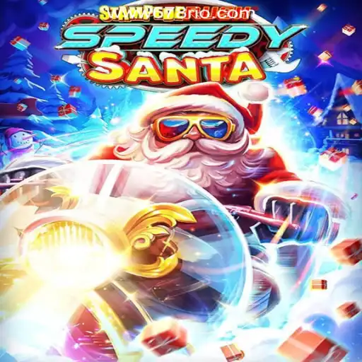 Exploring 'StempedeRushSpeedy': A Thrilling Gaming Experience